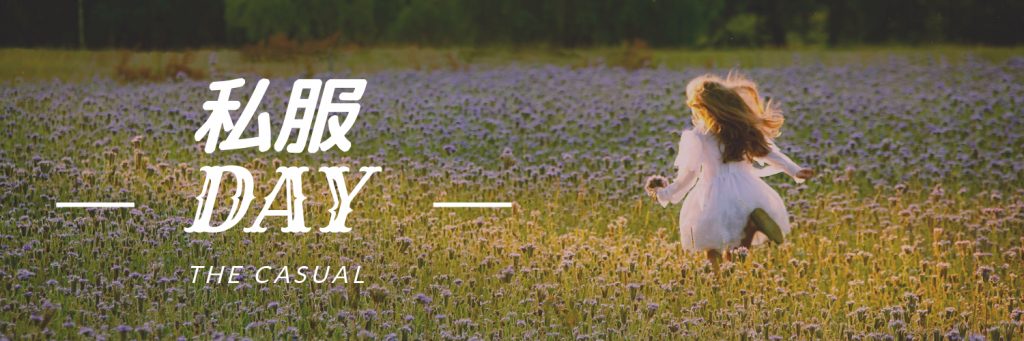 私服 撮影会 Gスタ