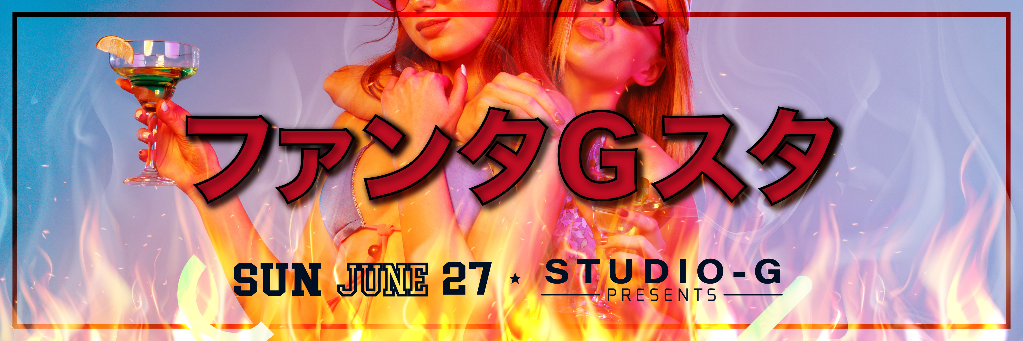 Gスタ アイドル モデル コスプレイヤーとファンを繋ぐイベントサイト Gスタ アイドル モデル コスプレイヤーとファンを繋ぐイベントサイト